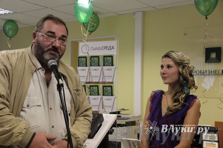 Презентация инновационных продуктов ОАО АКБ «Пробизнесбанк» в новом офисе в Великих Луках