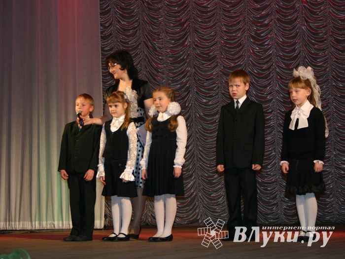 Состоялся юбилей школы №16