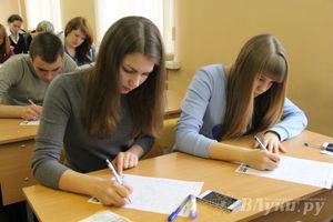 В Великих Луках написали тотальный диктант