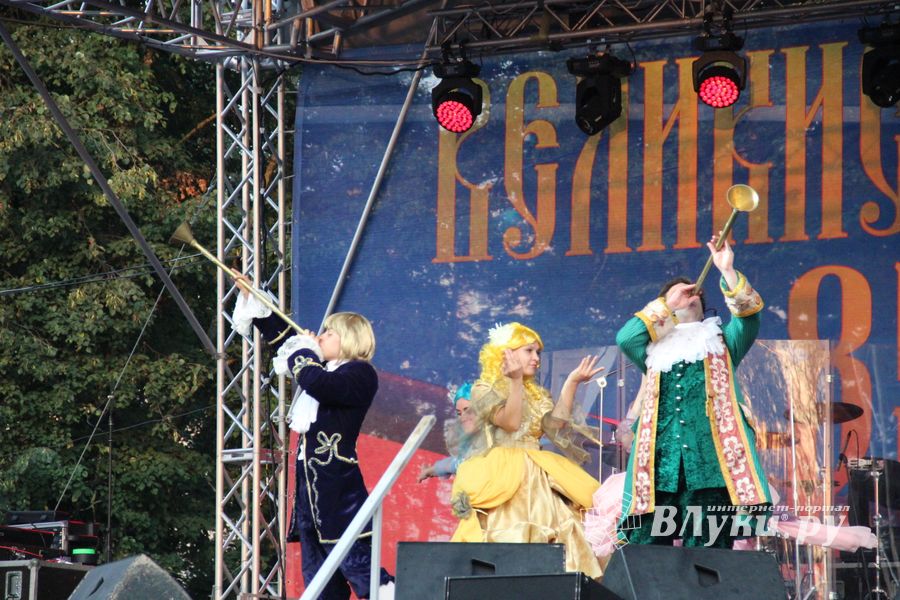 Людмила Чурсина и Пелагея поздравили Великие Луки с 850-летием (ФОТО)