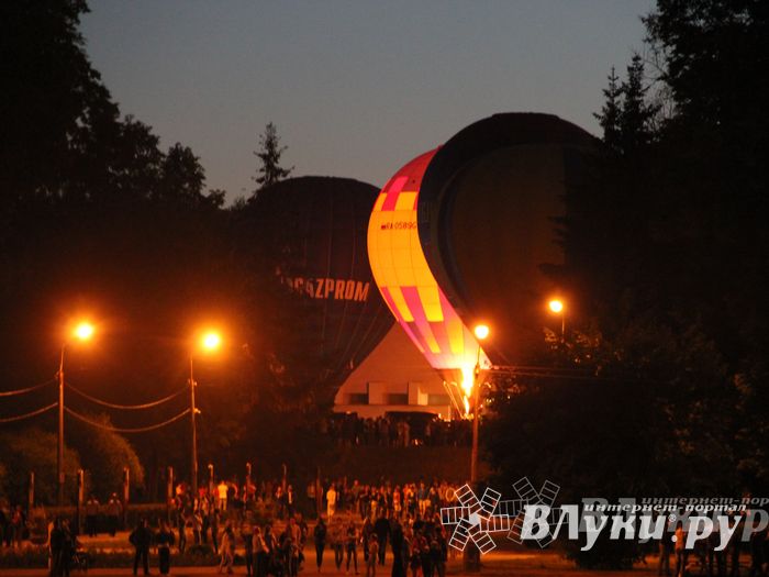 В Великих Луках отметили День России