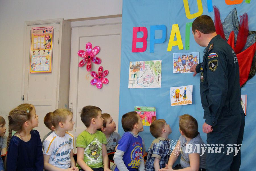 Воспитанники детского сада «Берёзка» встретились с сотрудником МЧС (ФОТО)