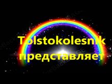 Великие Луки салют 17 января 2013