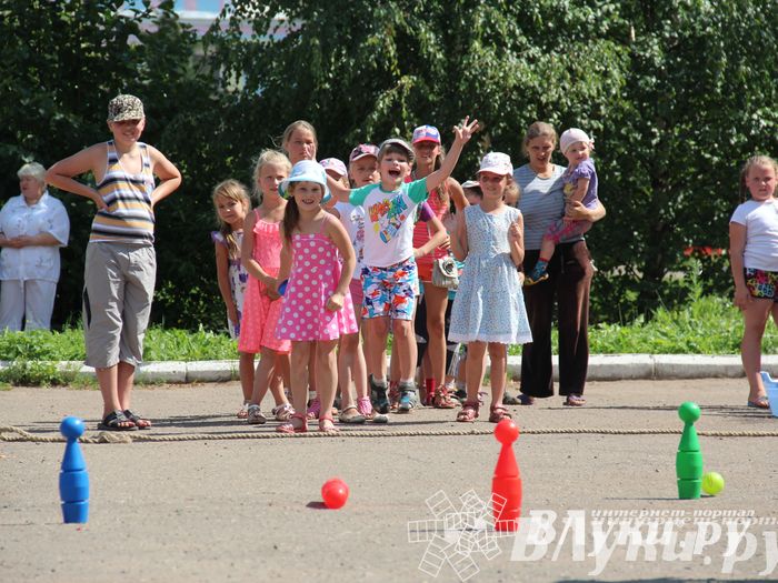 В городском парке отметили День Нептуна
