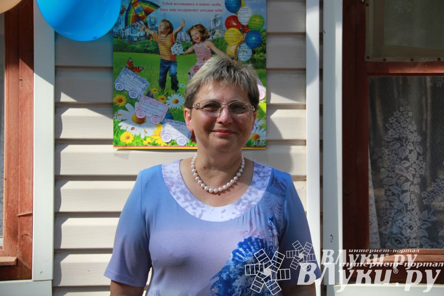 «Юный железнодорожник» отметил своё 85-летие