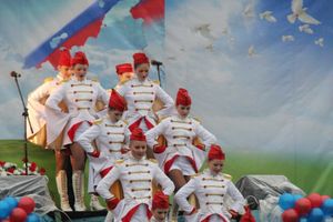 Город встретил День народного единства