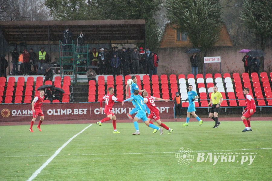 «Луки-Энергия» не смогла сдержать напор «Локомотива» (ФОТО)