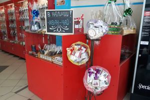 ​Важен не столько подарок, сколько – искренность чувств