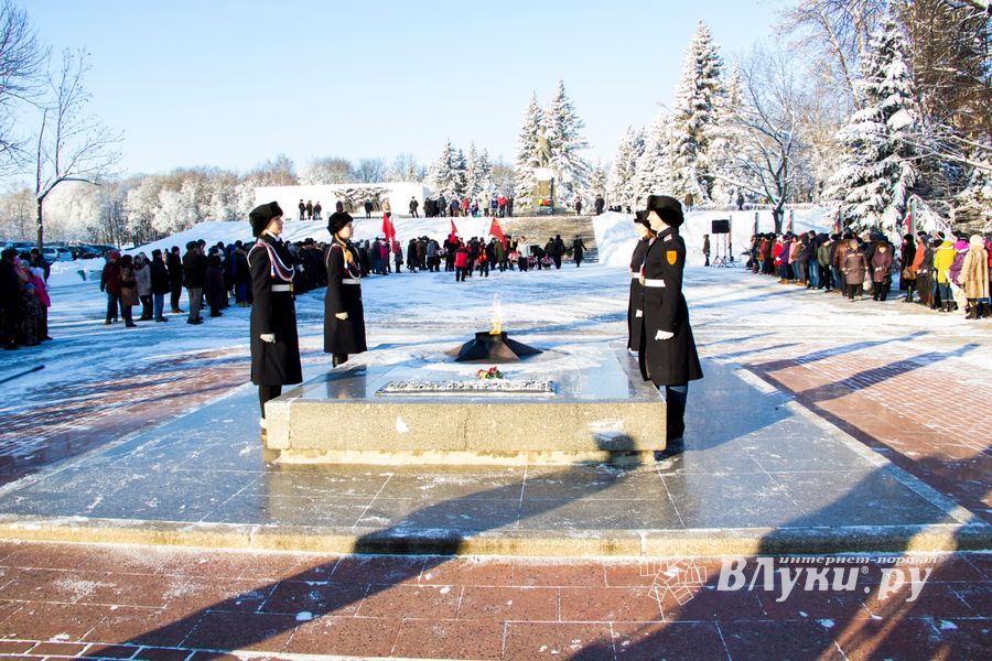 В Великих Луках отметили день освобождения от немецко-фашистских захватчиков (фото)