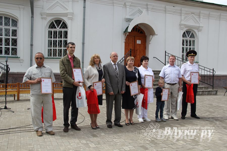 День города Великие Луки