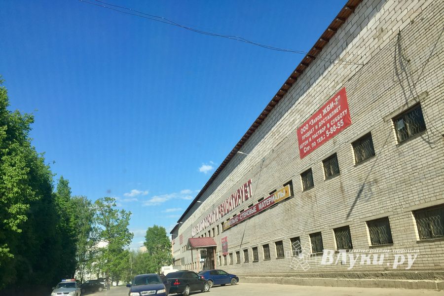 Фотофакт: ДТП на Первомайской в Великих Луках