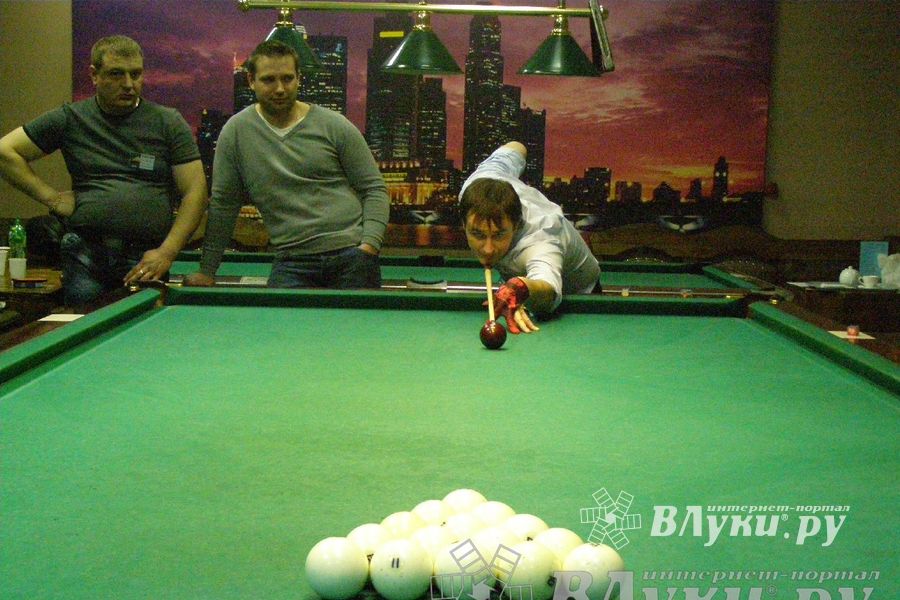 Бильярд