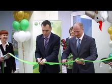 Перец-Рапид: Новый офис сбербанка