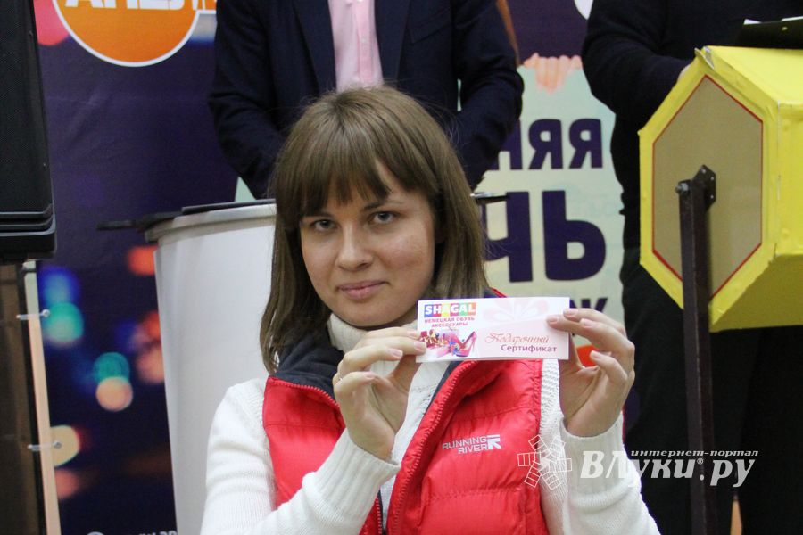 В ТЦ «Апельсин» прошла весенняя ночь распродаж