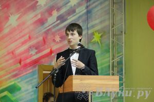 Студент года 2013