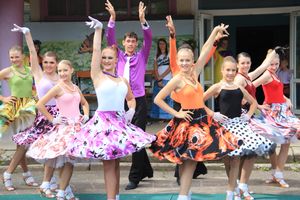 "Улыбнемся солнечному дню"