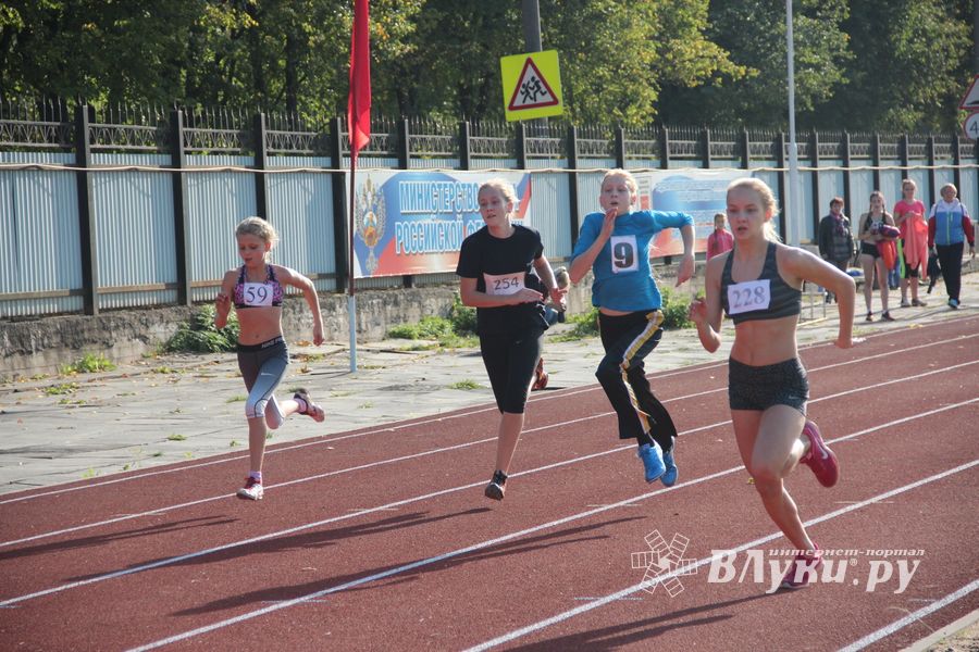 В Великих Луках продитят соревнования «Шиповка юных» (ФОТО)