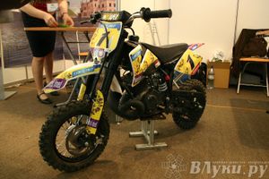 Состоялось открытие выставки «ПсковЭКСПО — 2014» (ФОТО)