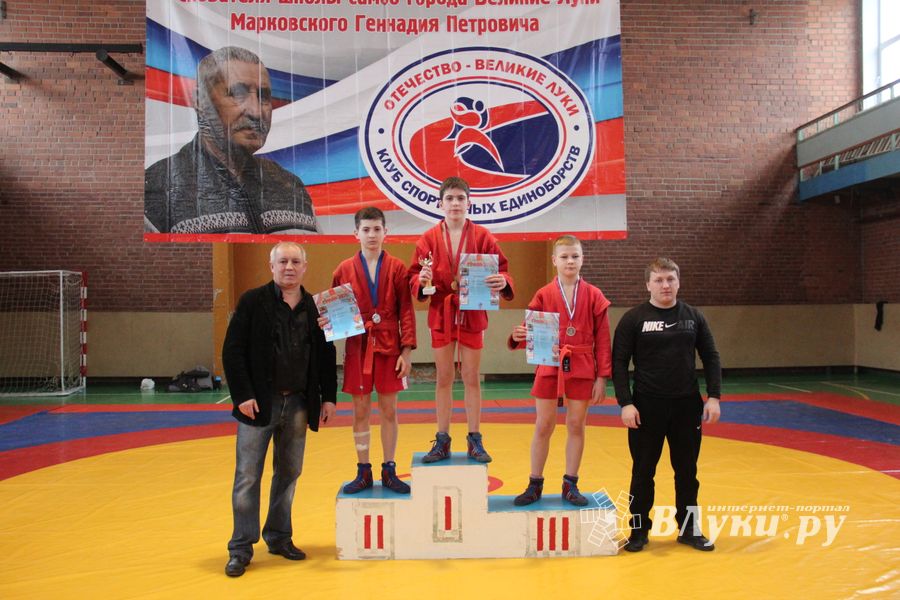 В Великих Луках прошли соревнования по самбо (ФОТО)