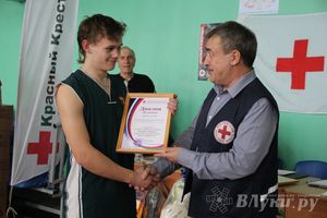 В Великих Луках прошли соревнования на Кубок Красного Креста