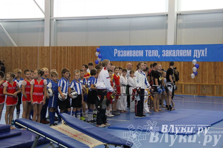 Открытие спортивно-оздоровительный комплекс «Стрелец» (фото)