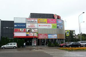 «Планета» сдаёт в аренду торговые площади 