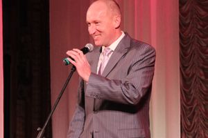 Дом культуры имени Ленина отметил свое 85-летие