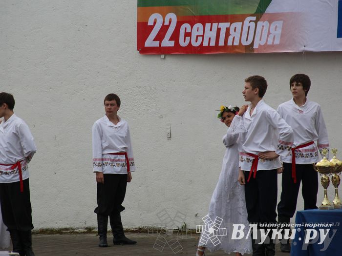 Кросс нации