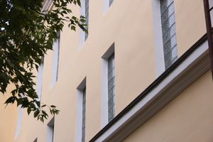 В Великих Луках ремонтируют фасад Архива (ФОТО)