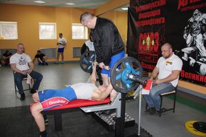 паурлифтинг