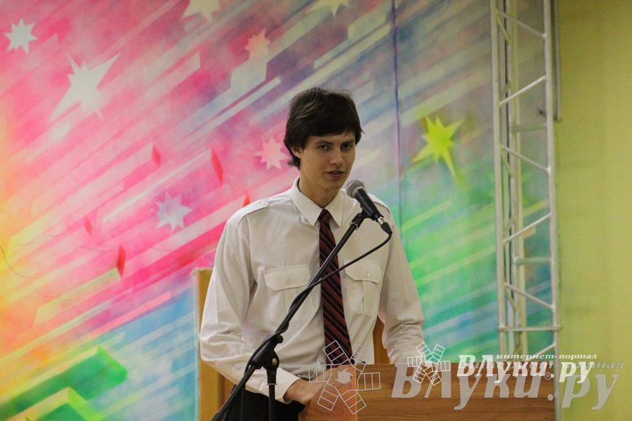 Студент года 2013