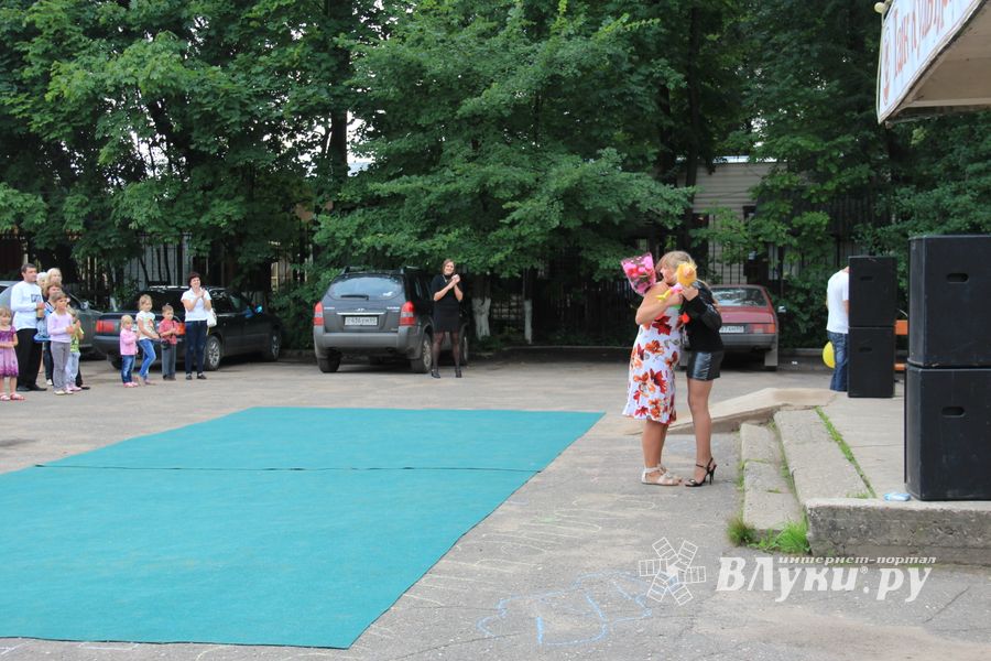 "Улыбнемся солнечному дню"