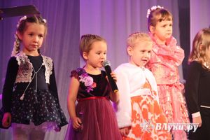 В Великих Луках состоится первый отчётный концерт самых юных коллективов ГДК им. Ленина (ФОТО)