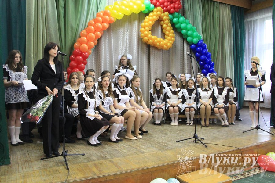 Последний звонок. Школа №12.