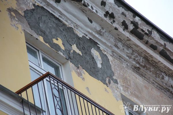 Ремонт прошел, а что осталось? (ФОТО)