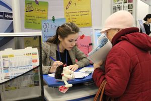 В ДК ЛК открылась 7-я Великолукская универсальная выставка (ФОТО, ВИДЕО)