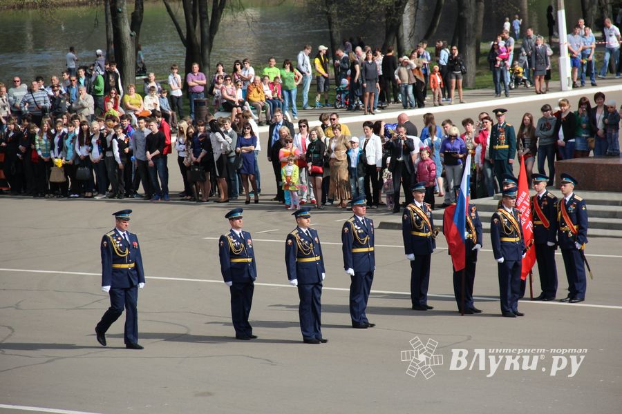 Парад Победы