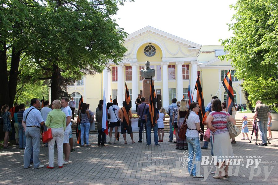 Митинг в рамках Всероссийской акции Национально-освободительного движения