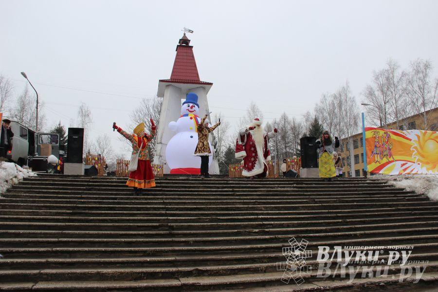 В Великих Луках состоялись проводы Широкой Масленицы — 2015 (фото)