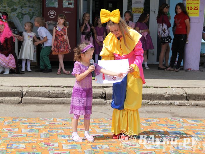 День защиты детей