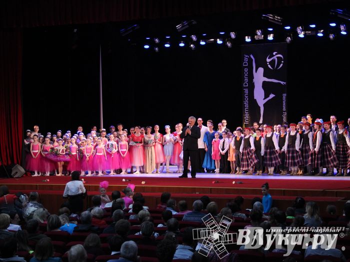 Международный фестиваль танцев
