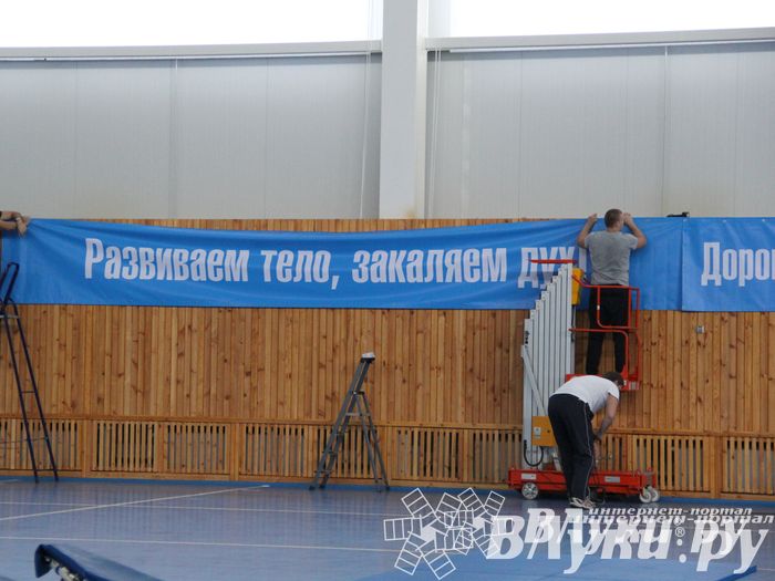 Спортивно-оздоровительный комплекс «Газпром» готовится к открытию