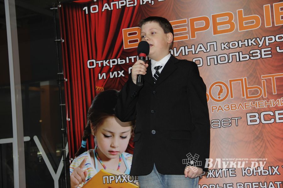 Конкурс чтецов