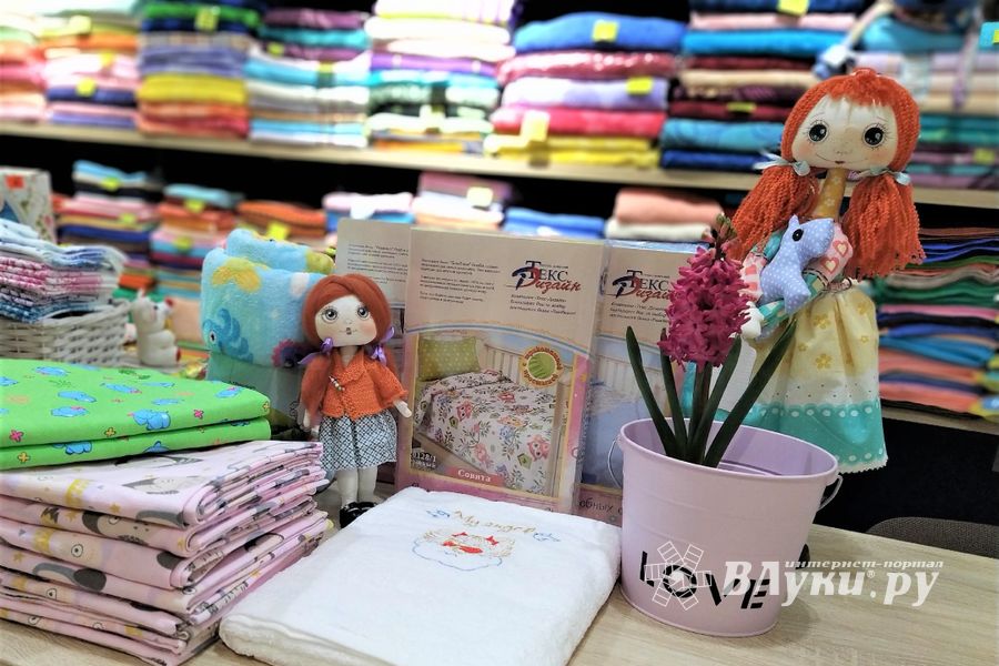 Кот Барон приготовил подарки для женщин