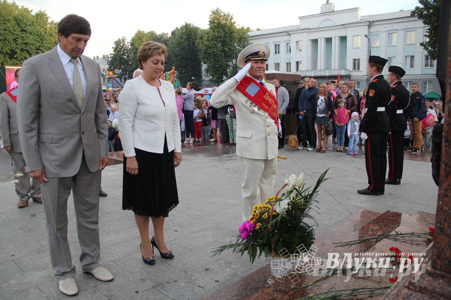День города Великие Луки