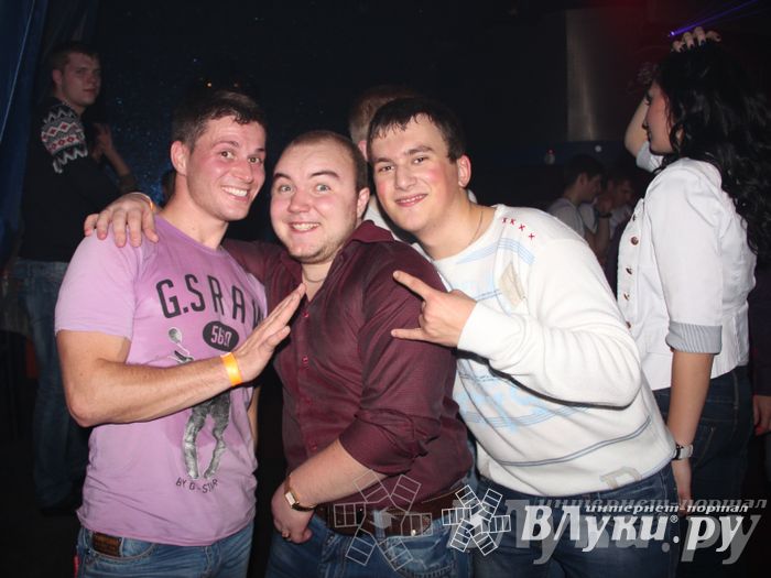 Битва Ди-джеев