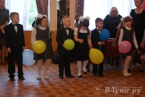 Последний звонок. Школа №5.