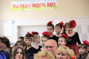 «Был и есть у России вечной прочности вечный запас!» (ФОТО)
