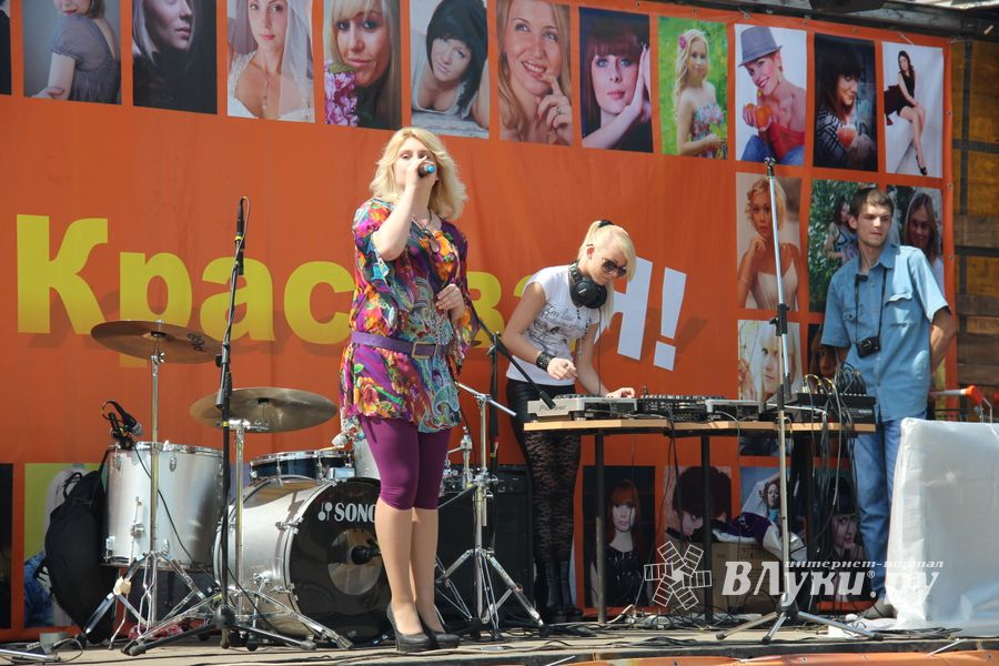 Фотоконкурс "КрасиваЯ!". Вручение призов