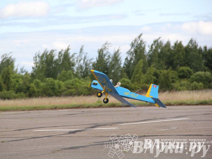 Чемпионат авиамодельного спорта России